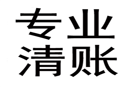 借钱不还，起诉无效如何应对？