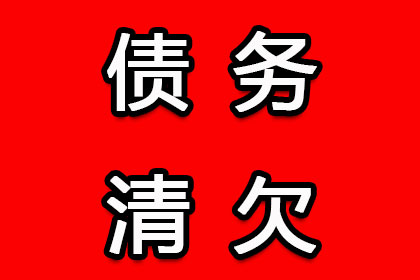 追偿案件在法院起诉后平均审理周期是多久